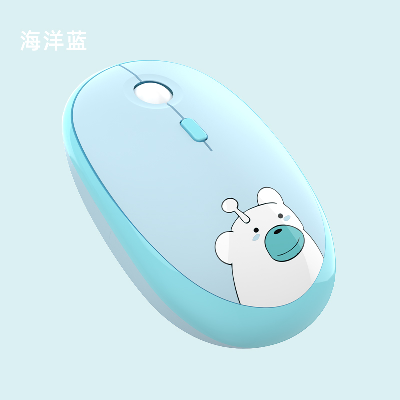 M2无线鼠标