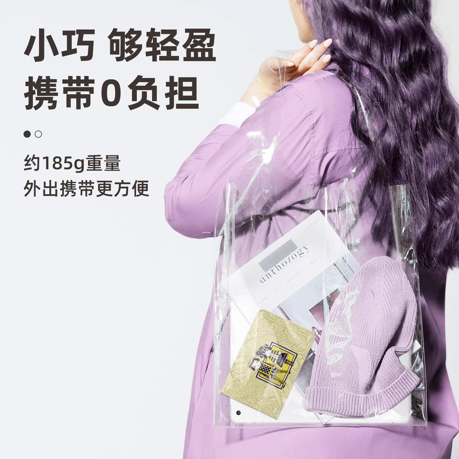 Z1蓝牙折叠无线充电键盘