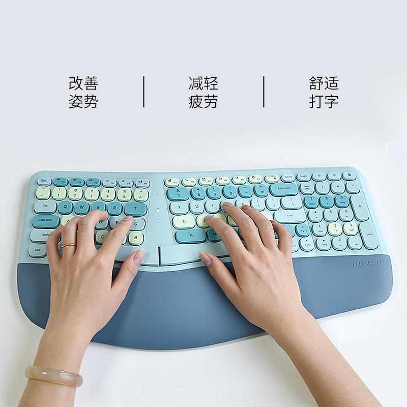 NOMI无线键鼠套装