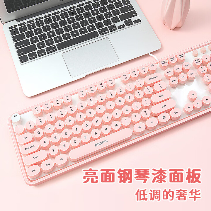 Sweet有线 键盘