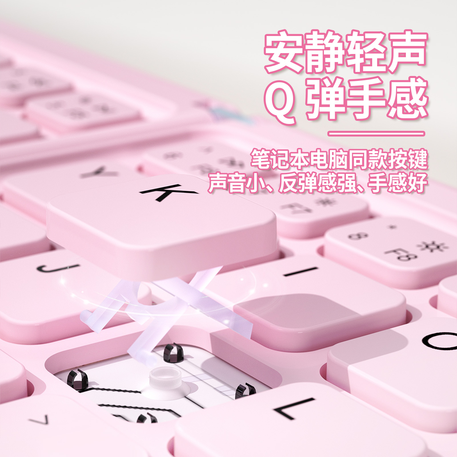 Z1蓝牙折叠键盘 