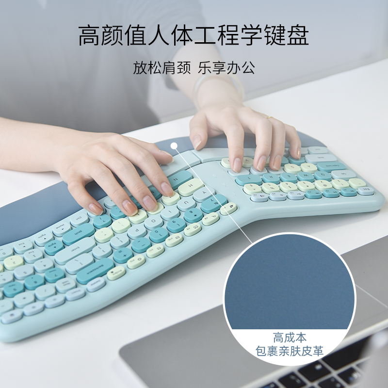 NOMI无线键鼠套装
