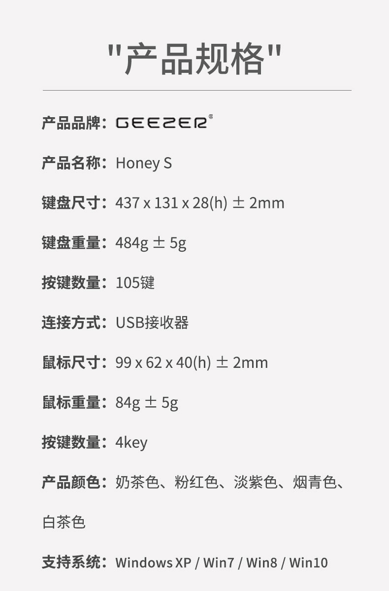 GEEZER_10 GEEZER_10
