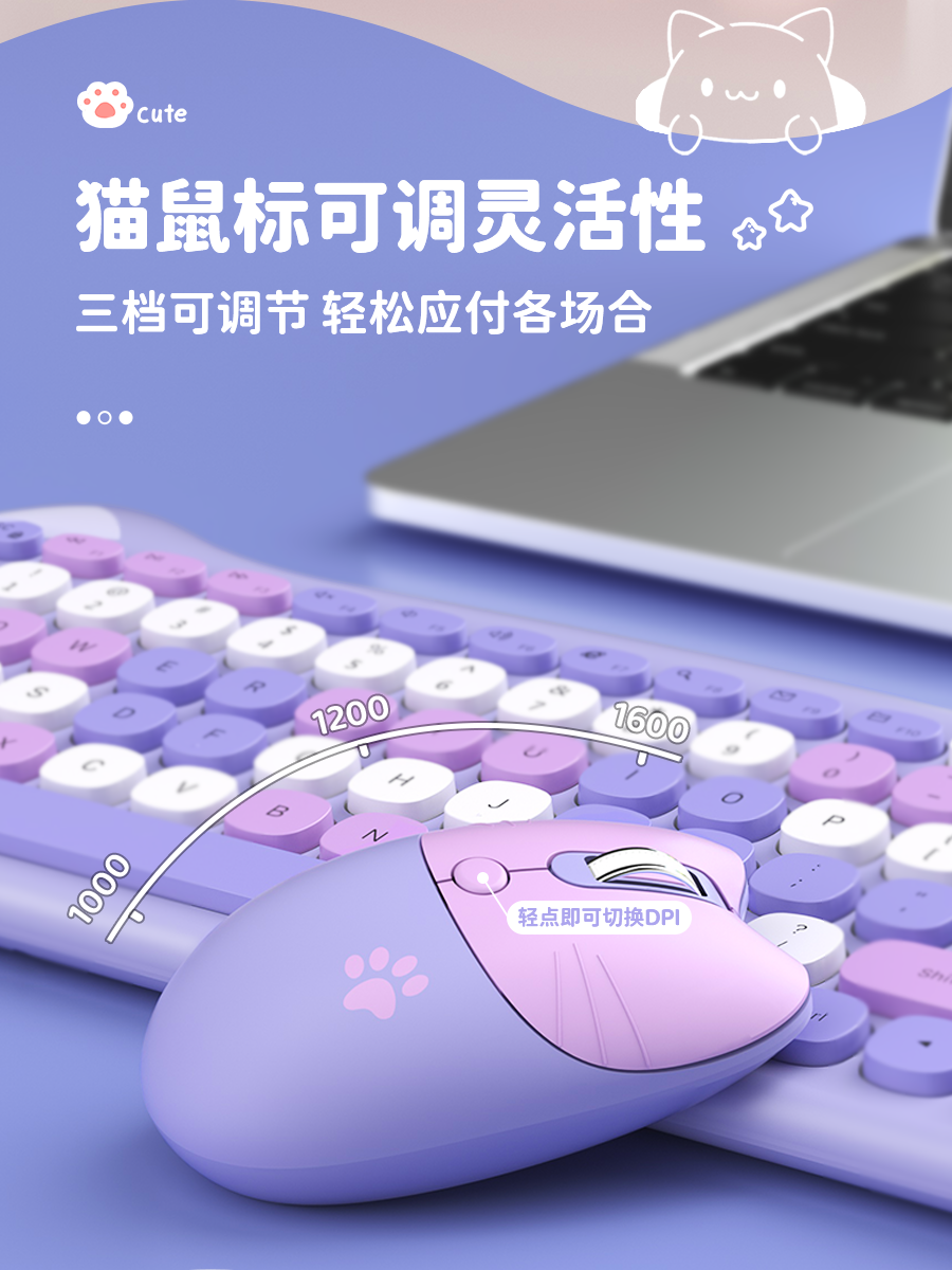 详情页_12