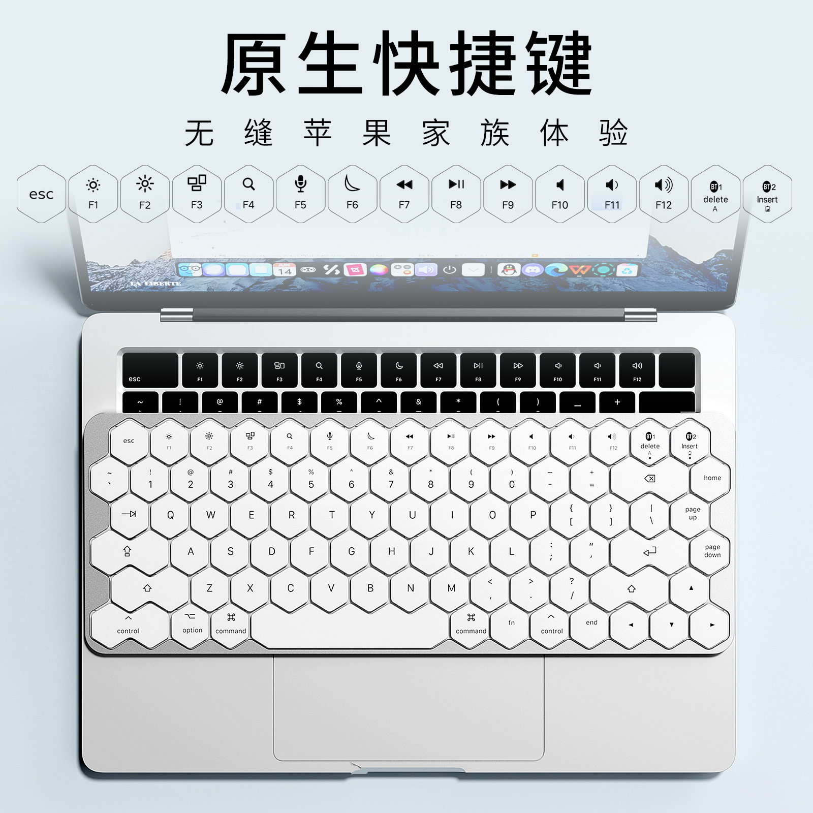 Pie无线蓝牙充电键盘