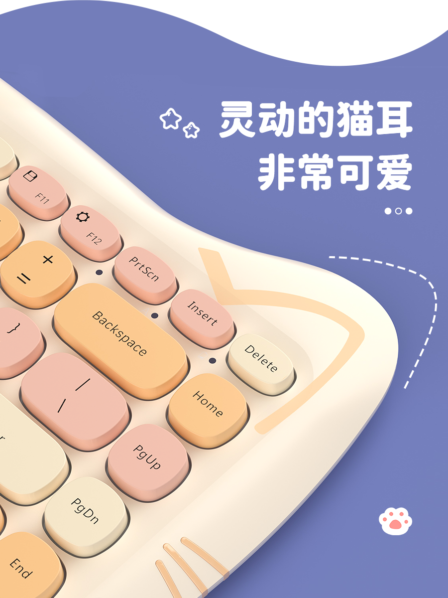 详情页_06